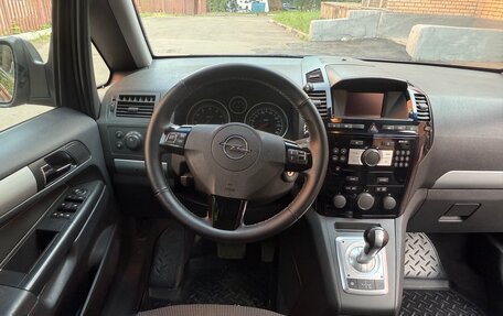 Opel Zafira B, 2011 год, 750 000 рублей, 10 фотография