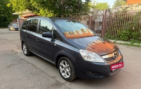 Opel Zafira B, 2011 год, 750 000 рублей, 5 фотография