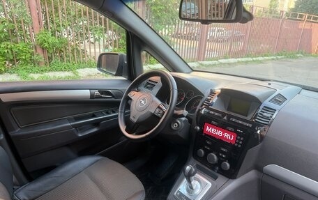 Opel Zafira B, 2011 год, 750 000 рублей, 11 фотография