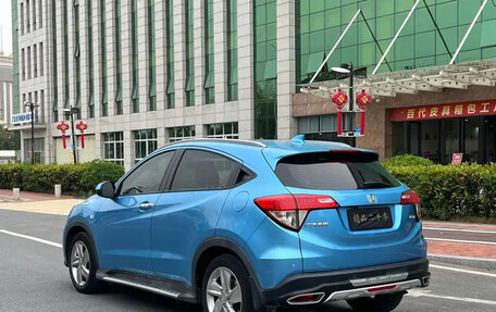 Honda Vezel, 2020 год, 1 350 000 рублей, 4 фотография