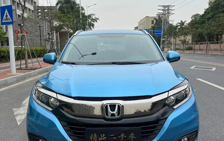 Honda Vezel, 2020 год, 1 350 000 рублей, 2 фотография