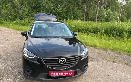 Mazda CX-5 II, 2016 год, 1 800 000 рублей, 6 фотография