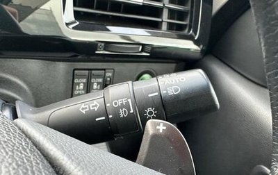 Honda Stepwgn IV, 2021 год, 1 674 000 рублей, 1 фотография