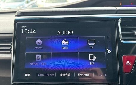Honda Stepwgn IV, 2021 год, 1 674 000 рублей, 2 фотография
