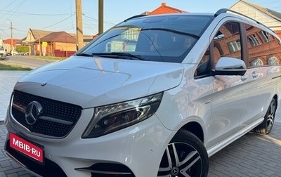 Mercedes-Benz V-Класс, 2017 год, 4 750 000 рублей, 1 фотография