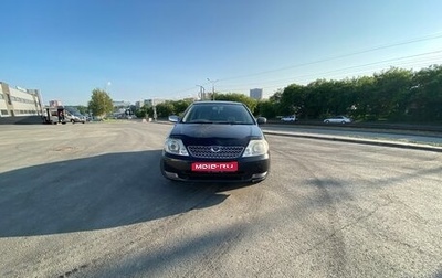 Toyota Corolla, 2002 год, 545 000 рублей, 1 фотография