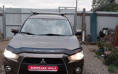 Mitsubishi Outlander III рестайлинг 3, 2012 год, 1 350 000 рублей, 1 фотография