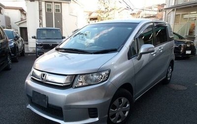 Honda Freed I, 2016 год, 820 000 рублей, 1 фотография