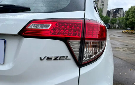 Honda Vezel, 2021 год, 1 350 000 рублей, 17 фотография