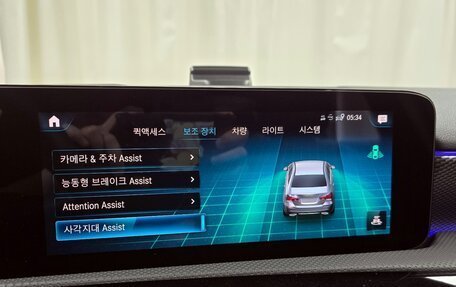 Mercedes-Benz A-Класс, 2022 год, 2 707 334 рублей, 16 фотография