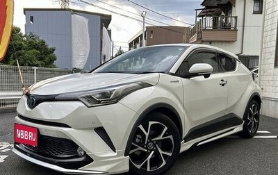 Toyota C-HR I рестайлинг, 2021 год, 1 680 000 рублей, 1 фотография