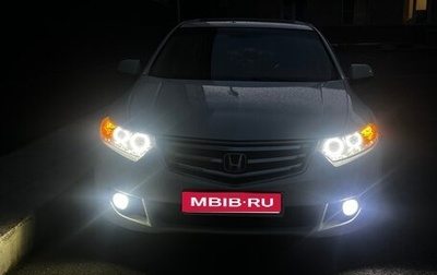 Honda Accord VIII рестайлинг, 2008 год, 1 500 000 рублей, 1 фотография