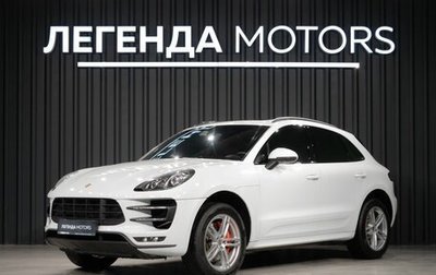 Porsche Macan I рестайлинг, 2014 год, 3 690 000 рублей, 1 фотография