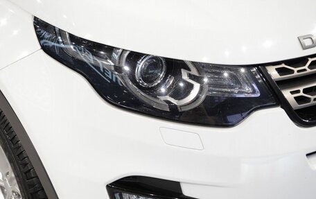 Land Rover Discovery Sport I рестайлинг, 2015 год, 2 090 000 рублей, 7 фотография