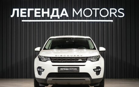 Land Rover Discovery Sport I рестайлинг, 2015 год, 2 090 000 рублей, 2 фотография