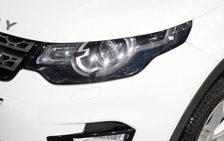 Land Rover Discovery Sport I рестайлинг, 2015 год, 2 090 000 рублей, 8 фотография