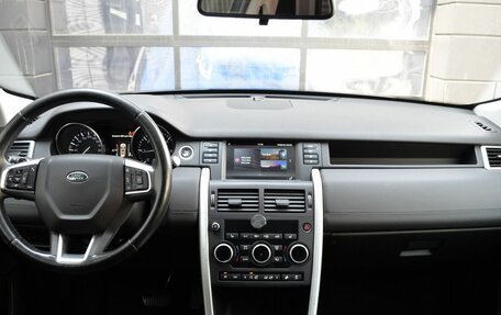 Land Rover Discovery Sport I рестайлинг, 2015 год, 2 090 000 рублей, 13 фотография