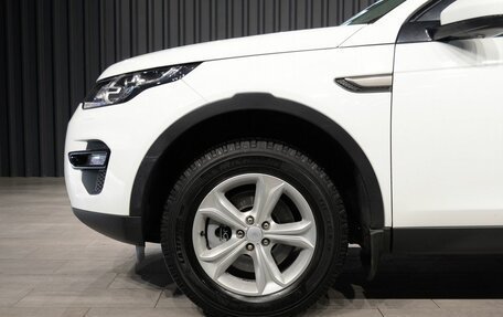 Land Rover Discovery Sport I рестайлинг, 2015 год, 2 090 000 рублей, 11 фотография