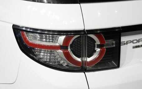 Land Rover Discovery Sport I рестайлинг, 2015 год, 2 090 000 рублей, 10 фотография