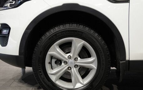 Land Rover Discovery Sport I рестайлинг, 2015 год, 2 090 000 рублей, 12 фотография