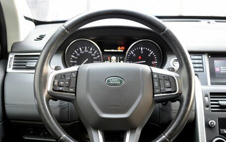 Land Rover Discovery Sport I рестайлинг, 2015 год, 2 090 000 рублей, 14 фотография