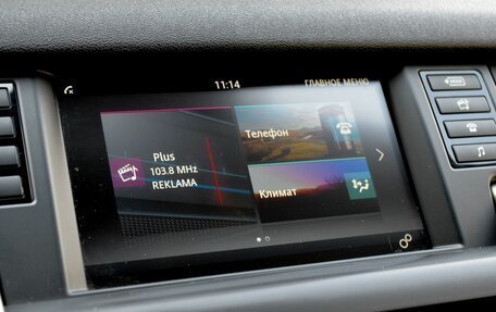 Land Rover Discovery Sport I рестайлинг, 2015 год, 2 090 000 рублей, 17 фотография