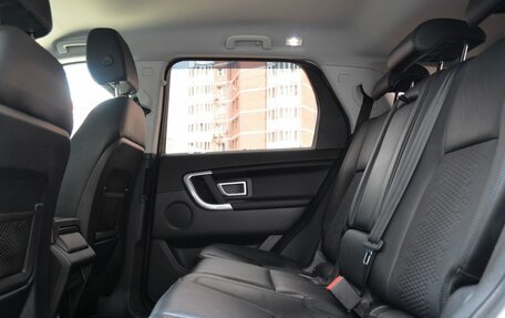 Land Rover Discovery Sport I рестайлинг, 2015 год, 2 090 000 рублей, 29 фотография