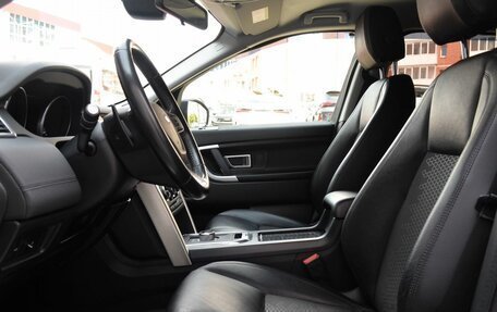 Land Rover Discovery Sport I рестайлинг, 2015 год, 2 090 000 рублей, 25 фотография