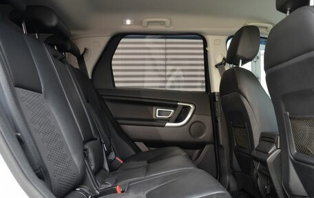 Land Rover Discovery Sport I рестайлинг, 2015 год, 2 090 000 рублей, 31 фотография