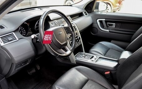 Land Rover Discovery Sport I рестайлинг, 2015 год, 2 090 000 рублей, 28 фотография