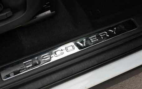 Land Rover Discovery Sport I рестайлинг, 2015 год, 2 090 000 рублей, 34 фотография