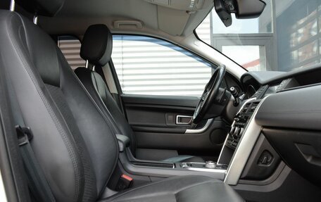 Land Rover Discovery Sport I рестайлинг, 2015 год, 2 090 000 рублей, 35 фотография