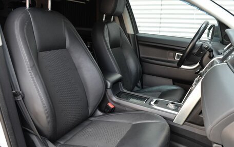 Land Rover Discovery Sport I рестайлинг, 2015 год, 2 090 000 рублей, 36 фотография