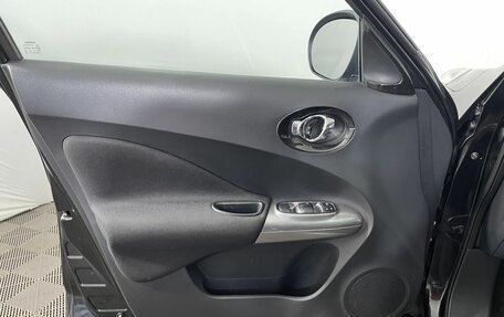 Nissan Juke II, 2012 год, 995 000 рублей, 8 фотография