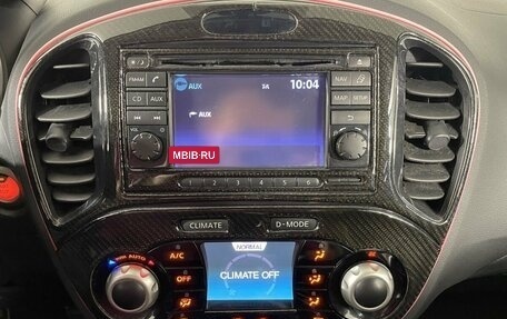 Nissan Juke II, 2012 год, 995 000 рублей, 12 фотография