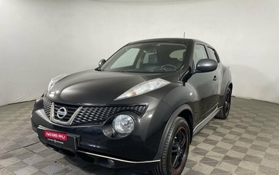 Nissan Juke II, 2012 год, 995 000 рублей, 1 фотография