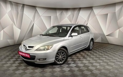 Mazda 3, 2007 год, 497 000 рублей, 1 фотография
