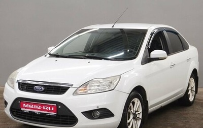 Ford Focus II рестайлинг, 2010 год, 545 000 рублей, 1 фотография