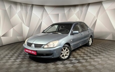 Mitsubishi Lancer IX, 2006 год, 347 000 рублей, 1 фотография