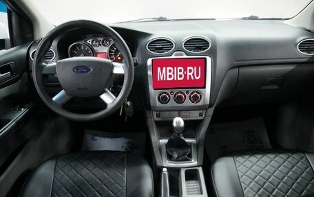 Ford Focus II рестайлинг, 2010 год, 545 000 рублей, 14 фотография