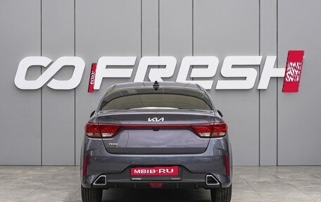 KIA Rio IV, 2022 год, 1 880 000 рублей, 4 фотография