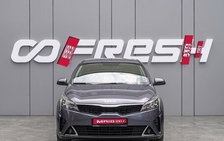 KIA Rio IV, 2022 год, 1 880 000 рублей, 3 фотография