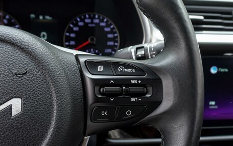 KIA Rio IV, 2022 год, 1 880 000 рублей, 16 фотография