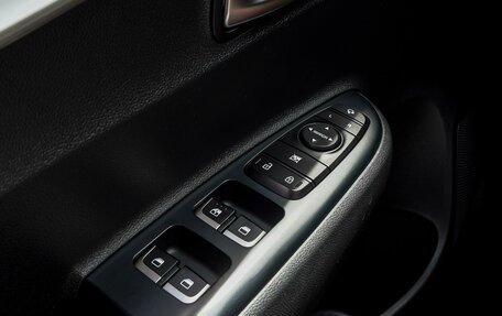 KIA Rio IV, 2022 год, 1 880 000 рублей, 19 фотография