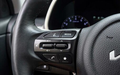 KIA Rio IV, 2022 год, 1 880 000 рублей, 17 фотография