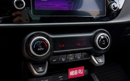 KIA Rio IV, 2022 год, 1 880 000 рублей, 14 фотография