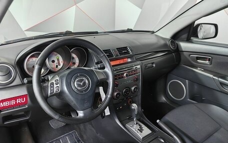 Mazda 3, 2007 год, 497 000 рублей, 14 фотография