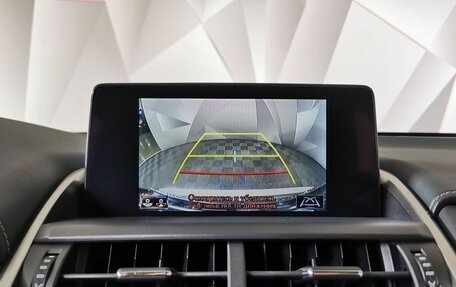 Lexus NX I, 2019 год, 3 625 000 рублей, 21 фотография