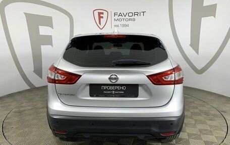 Nissan Qashqai, 2017 год, 1 549 000 рублей, 3 фотография