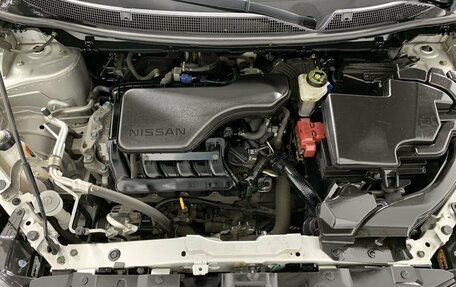 Nissan Qashqai, 2017 год, 1 549 000 рублей, 17 фотография